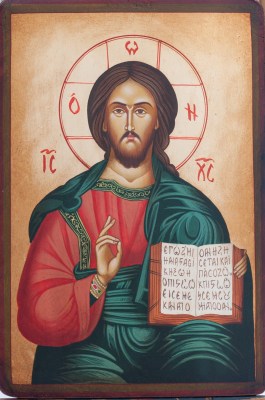 iisus hristos 143